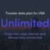 eSIM USA Unlimited